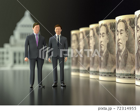 ビジネスマンとお金 72314955