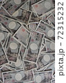 ばらまかれた一万円札 72315232