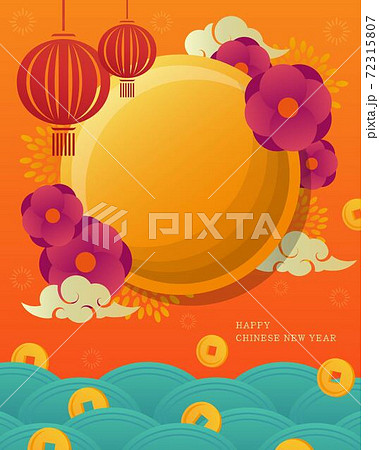 新年 新春 新しい年 72315807