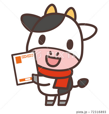 年賀状を持った牛のキャラクターのイラスト素材