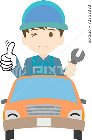 グーをするスパナを持つ整備士と可愛い車のイラストのイラスト素材 7231 グーをするスパナを持つ整備士と可愛い車のイラストのイラスト素材 7231