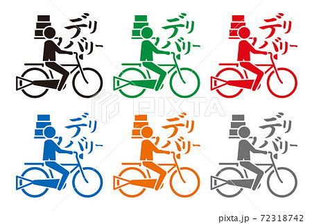 デリバリー宅配自転車アイコンイラスト デリバリー宅配自転車アイコンイラスト 72318742