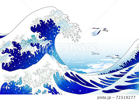 浮世絵的風景 大波と鶴の和風な風景イラストのイラスト素材