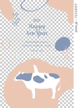 丑年 シンプル 年賀状 牛とねずみ2 丑年 シンプル 年賀状 牛とねずみ2 72319357