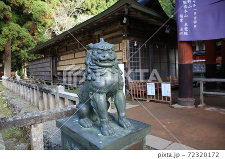 丹生都比売神社 72320172