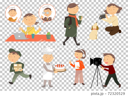 在宅ワークや屋外 屋外などいろいろな現場で働く人々のイラスト素材