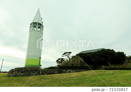 湘南三浦半島の先端神奈川県三浦市城ヶ島の冬（曇） 72320837