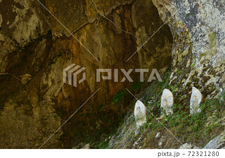 乳岩峡(愛知県) 乳岩峡(愛知県) 72321280