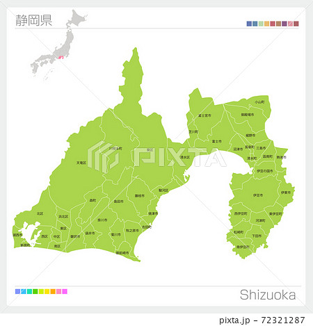 静岡県の地図・Shizuoka・市町村名（市町村・区分け）