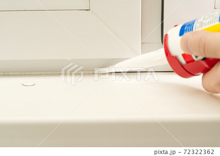 nozzle from which the silicone sealant flows, sealing the gap between 72322362