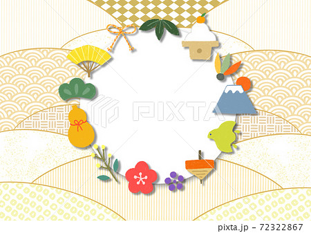 年賀フレーム 和柄背景 金 横のイラスト素材 年賀フレーム 和柄背景 金 横のイラスト素材