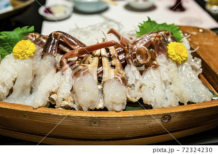 ズワイガニのお造り ズワイガニのお造り 72324230