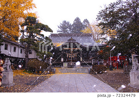 函館湯倉神社本殿 函館湯倉神社本殿 72324479