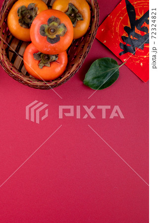 かき カキ 柿 72324821