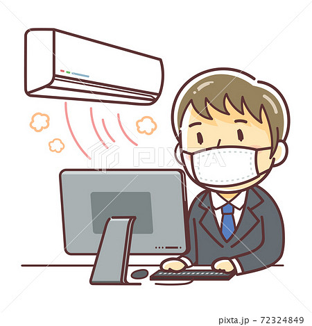 暖房とデスクワークのマスク男性のイラスト パソコン スーツ エアコン のイラスト素材