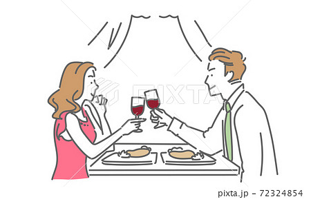 ワインで乾杯する男女のデートのイラストのイラスト素材