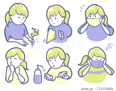 手洗い消毒マスク、新習慣の生活を送る女性のイラスト 手洗い消毒マスク、新習慣の生活を送る女性のイラスト 72325060