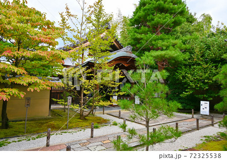 大徳寺　大仙院 72325538