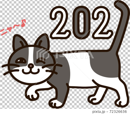 牛柄の猫のしっぽが2021年になってるタイポグラフィックな年賀イラスト 72326636