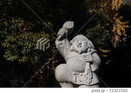 <東京都>目黒不動尊の如意大黒天 <東京都>目黒不動尊の如意大黒天 72327502