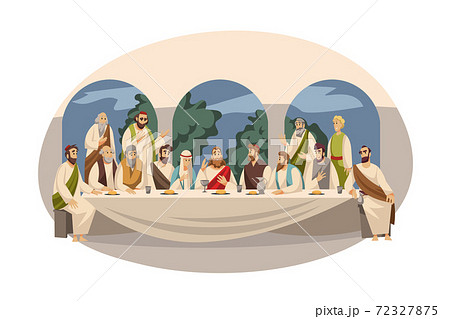 Religion, Bible, christianity concept 72327875