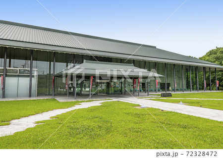 福岡県小郡市 九州歴史資料館 福岡県小郡市 九州歴史資料館 72328472