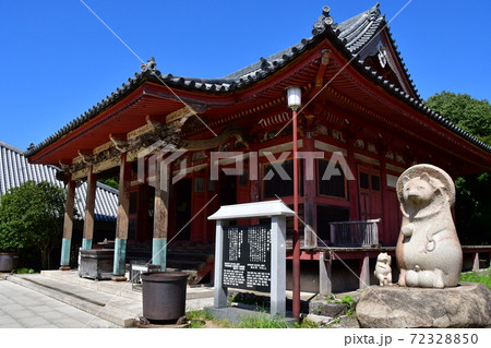 屋島城05 屋島城05 72328850