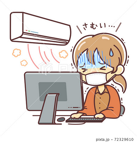 暖房が寒いマスク女性のイラスト（パソコン・デスクワーク・エアコン） 72329610