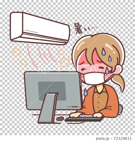 暖房が暑いマスク女性のイラスト(パソコン・デスクワーク・エアコン) 暖房が暑いマスク女性のイラスト(パソコン・デスクワーク・エアコン) 72329611