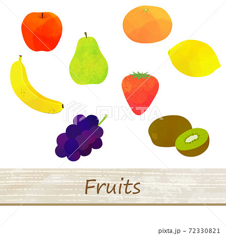 フルーツのイラストセット 白背景 ベクター 切り抜き 水彩 のイラスト素材