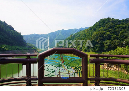 合角ダム　龍勢祭り　秩父市吉田　西秩父桃湖　合角漣大橋　倉尾橋　バス釣り　ダム　湖　 72331303