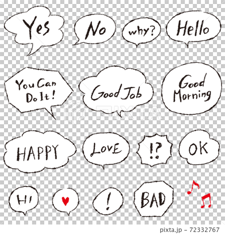 手描き風あいさつ入りふきだし 72332767