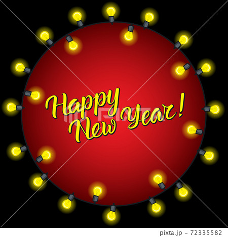 Vector inscription happy new year 72335582