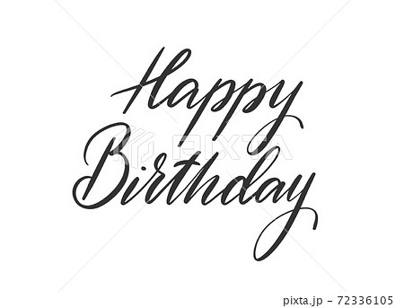 Happy Birthday Lettering For Greeting Card のイラスト素材
