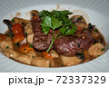 Gnocchi with beef and vegetables . 72337329