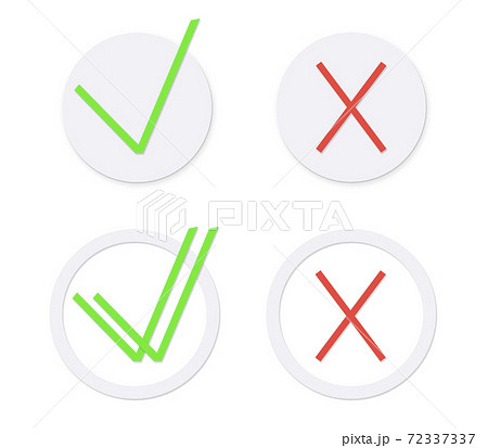 Double Check Icon Check Mark And Reject Iconのイラスト素材