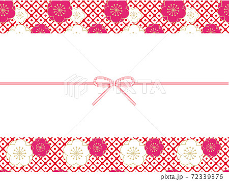 和モダンでおしゃれな熨斗テンプレート 紅白の梅と絞り柄のイラスト素材
