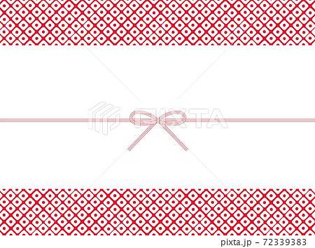 和モダンでかわいい熨斗のテンプレート 紅白絞り柄のイラスト素材