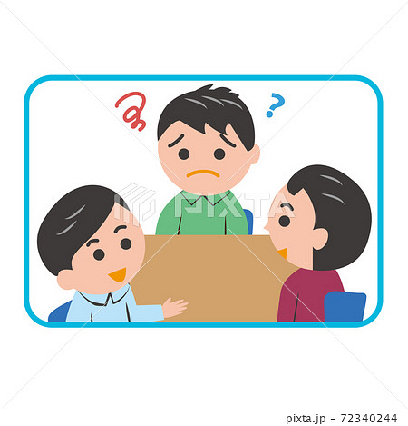 三人の会話のイラストのイラスト素材