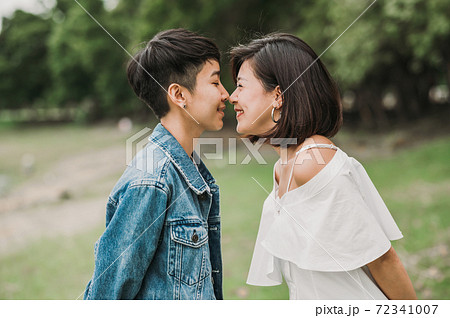 Lesbian Asian Mom