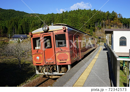 三陸鉄道リアス線　恋し浜駅（愛称は愛の磯辺） 72342573