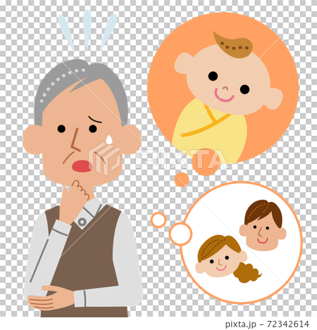 孫が欲しいと子供夫婦を心配するシニア男性 72342614