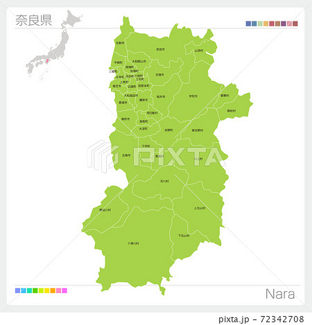 奈良県の地図・Nara・市町村名（市町村・区分け）
