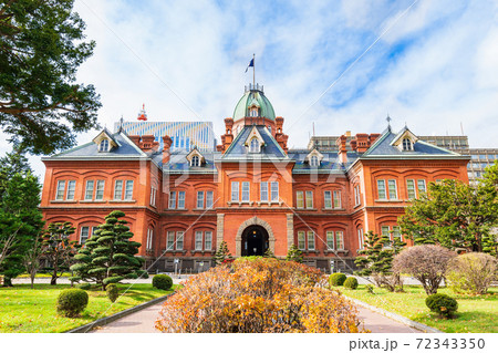 札幌　北海道庁赤れんが庁舎 72343350
