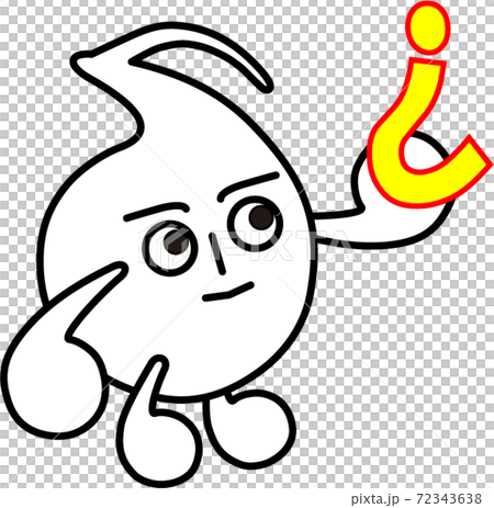 Musical Note, musical note, note 72343638