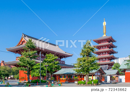 東京都・浅草 浅草寺(せんそうじ) 宝蔵門(ほうぞうもん)と五重塔 東京都・浅草 浅草寺(せんそうじ) 宝蔵門(ほうぞうもん)と五重塔 72343662