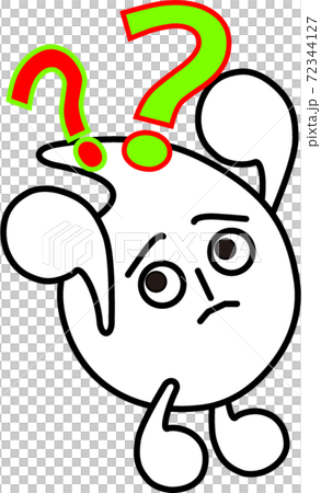 讓我想想 ? 白 72344127