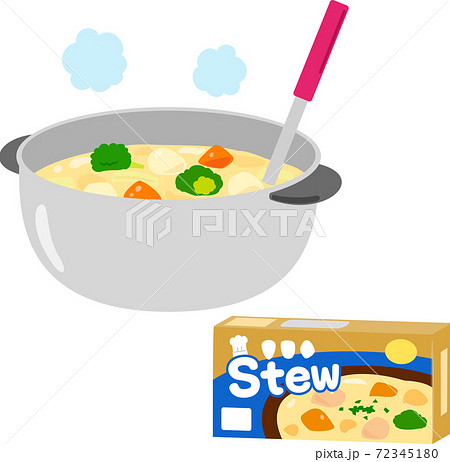 市販のシチュールーと鍋に入ったシチューのイラスト素材
