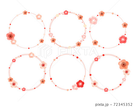 梅の花の丸型フレームのイラスト素材