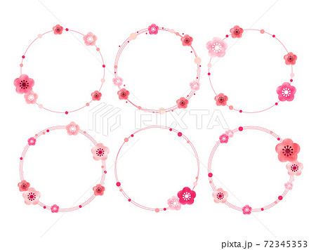 梅の花の丸型フレームのイラスト素材